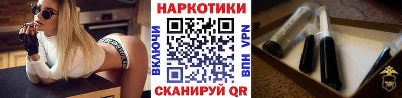 Купить наркоту Шенкурск Гашиш  Марихуана  КОКАИН  Амфетамин  Меф мяу мяу 