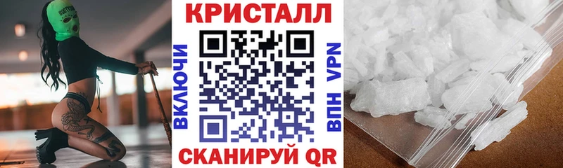 магазин продажи   Шенкурск  АМФ Розовый 