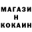 Экстази VHQ Slam Kamalov