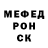 КЕТАМИН VHQ Wade Lackey