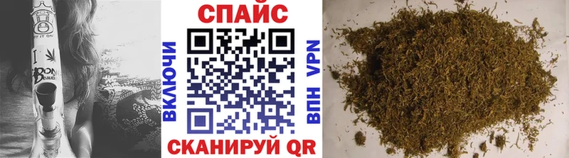 Бутират оксибутират  Шенкурск 