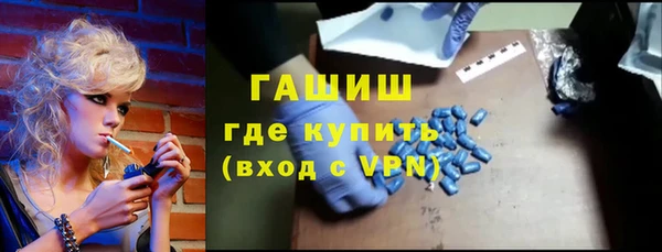 скорость mdpv Абдулино