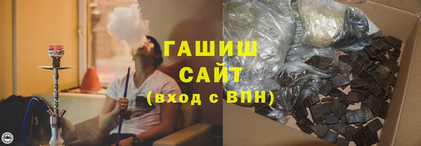 тгк Алзамай
