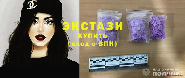 мефедрон мука Алексеевка