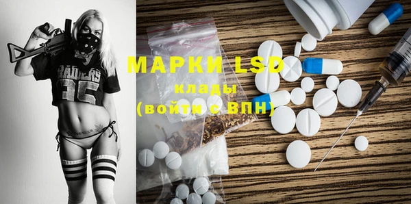 spice Абаза