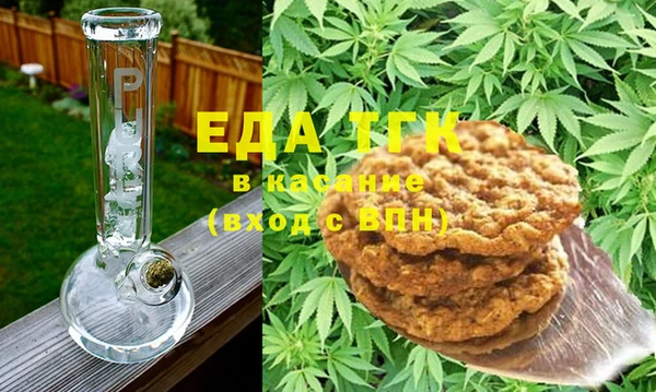 скорость mdpv Абдулино