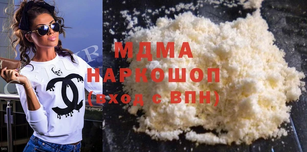 шишки Елабуга