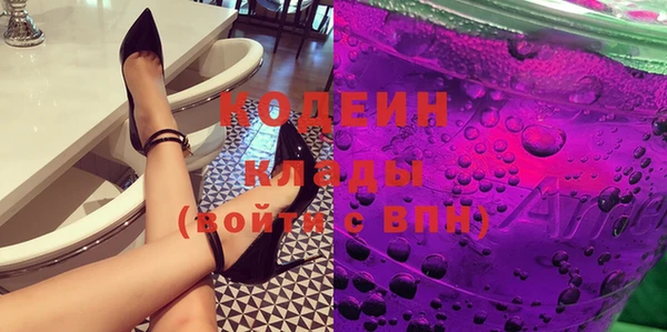скорость mdpv Абдулино