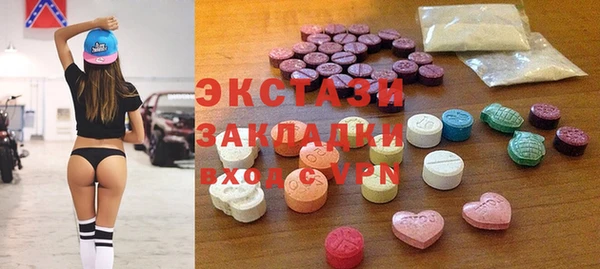 мефедрон мука Алексеевка