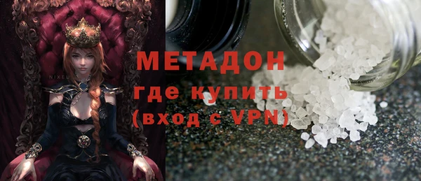 скорость mdpv Абдулино