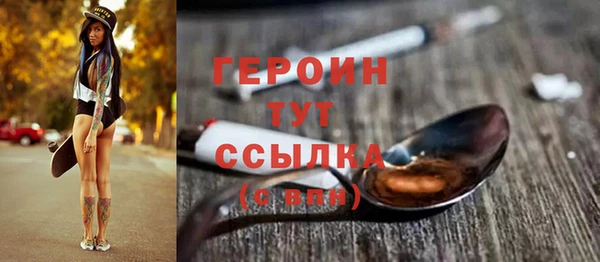 скорость mdpv Абдулино