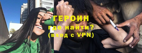скорость mdpv Абдулино