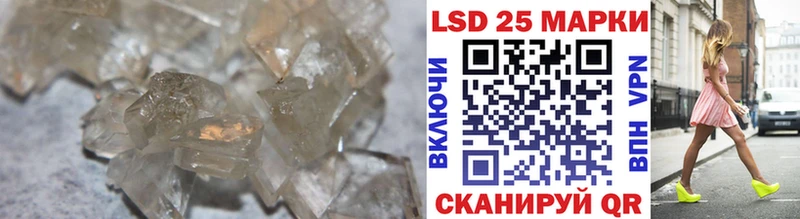 Лсд 25 экстази ecstasy  Шенкурск 